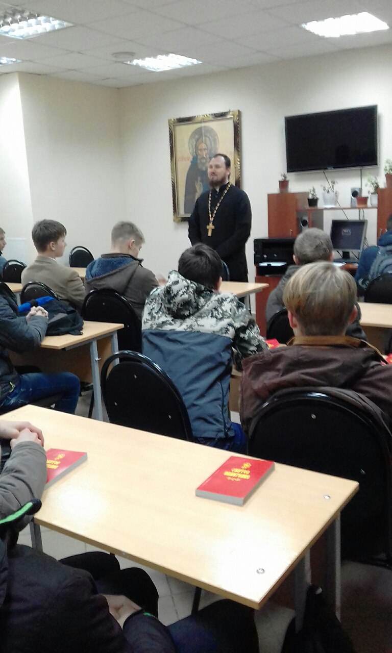 Встреча со студентами Саранского строительного техникума